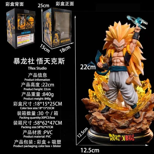 Tyrannosaurus Club - Gotenks - Image 7