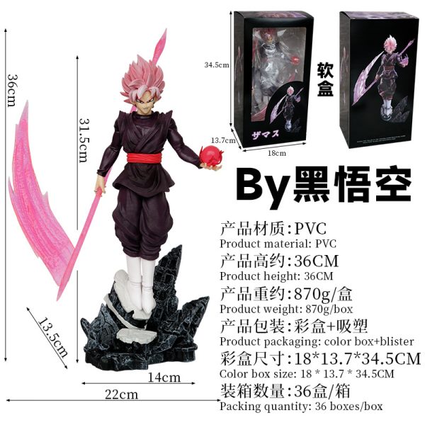 Pink and Black Goku [non-luminous height about 38CM] - Image 6