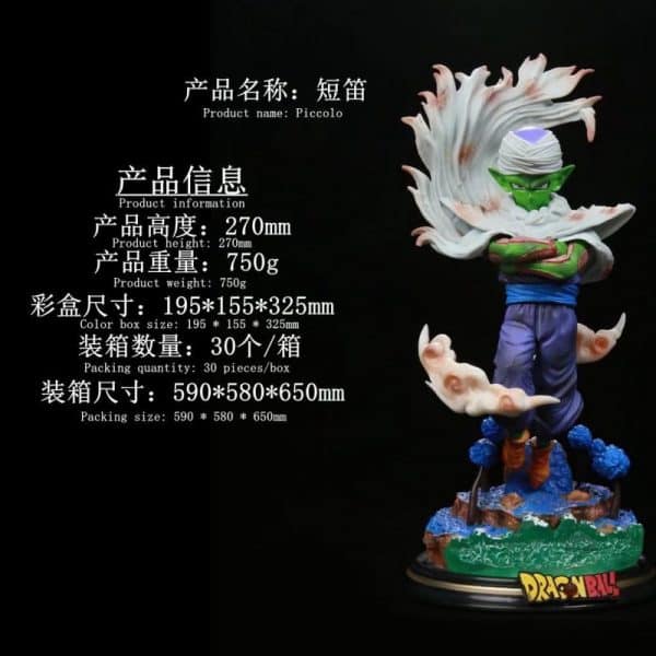 Dragon Ball Piccolo(27cm in height) - Image 7