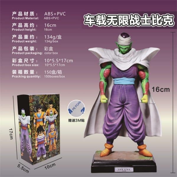 Dragon Ball GK White Hole Namek Warrior Piccolo Infinite Warrior Gohan Goku Car Figure - Image 5