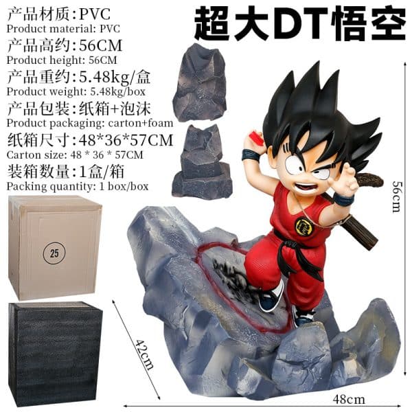 DT Goku/Battle Goku(56cm in height) - Image 4