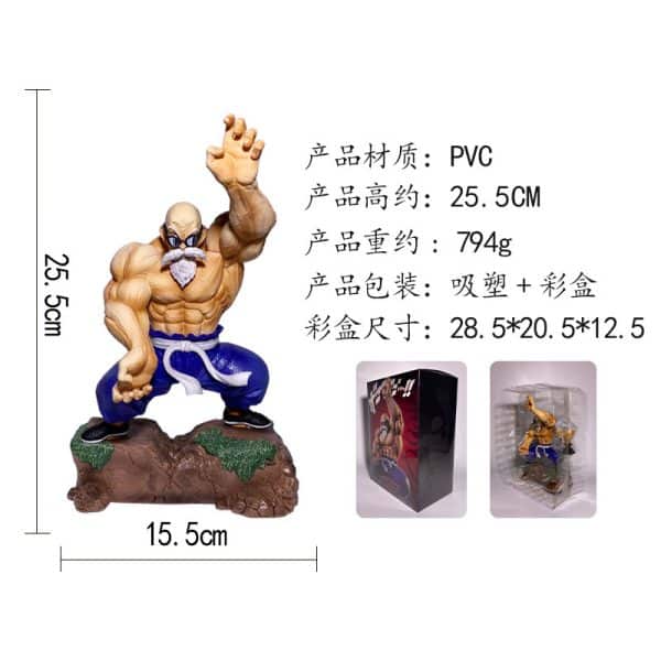 GK Kame(25.5cm in height) - Image 5