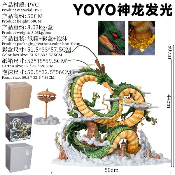 Yoyo dragon can glow [about 54CM high] - Image 6