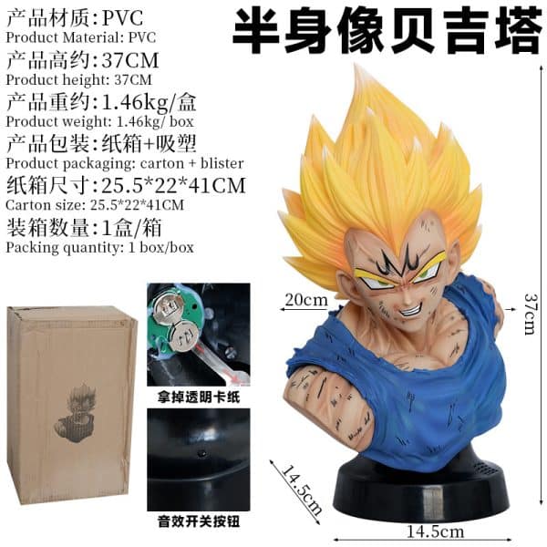 Bust of Vegeta [about 37CM ​​tall] - Image 7