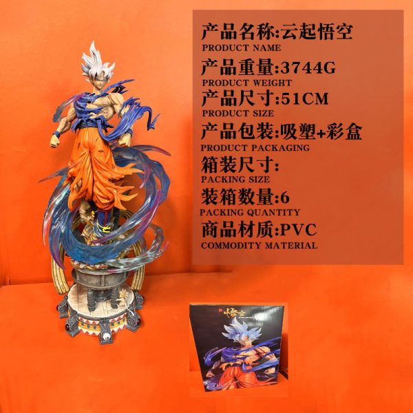 Clouds Rising Goku [about 48CM high] - Image 6